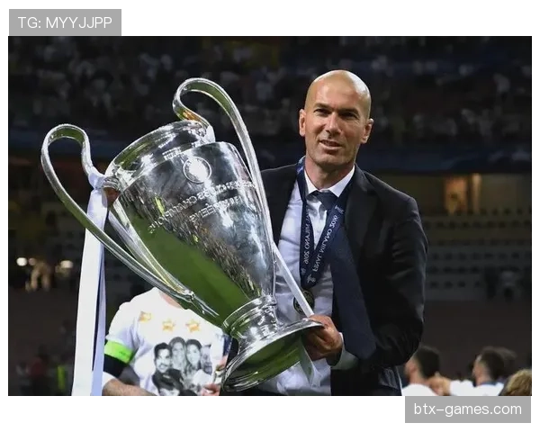 齐达内：以技术与战术重塑足球风格的传奇教头